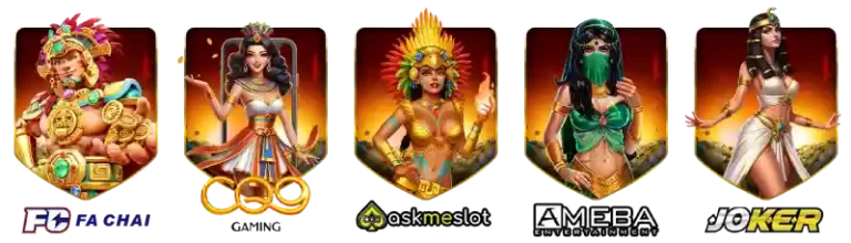 gamehot